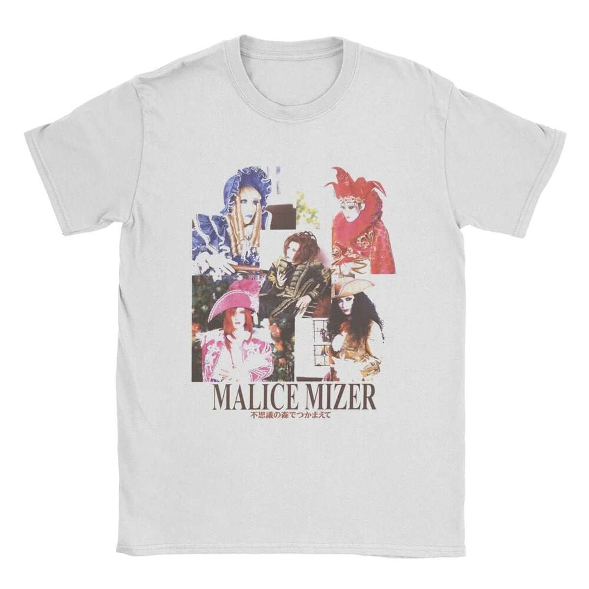 Malice Mizer Band