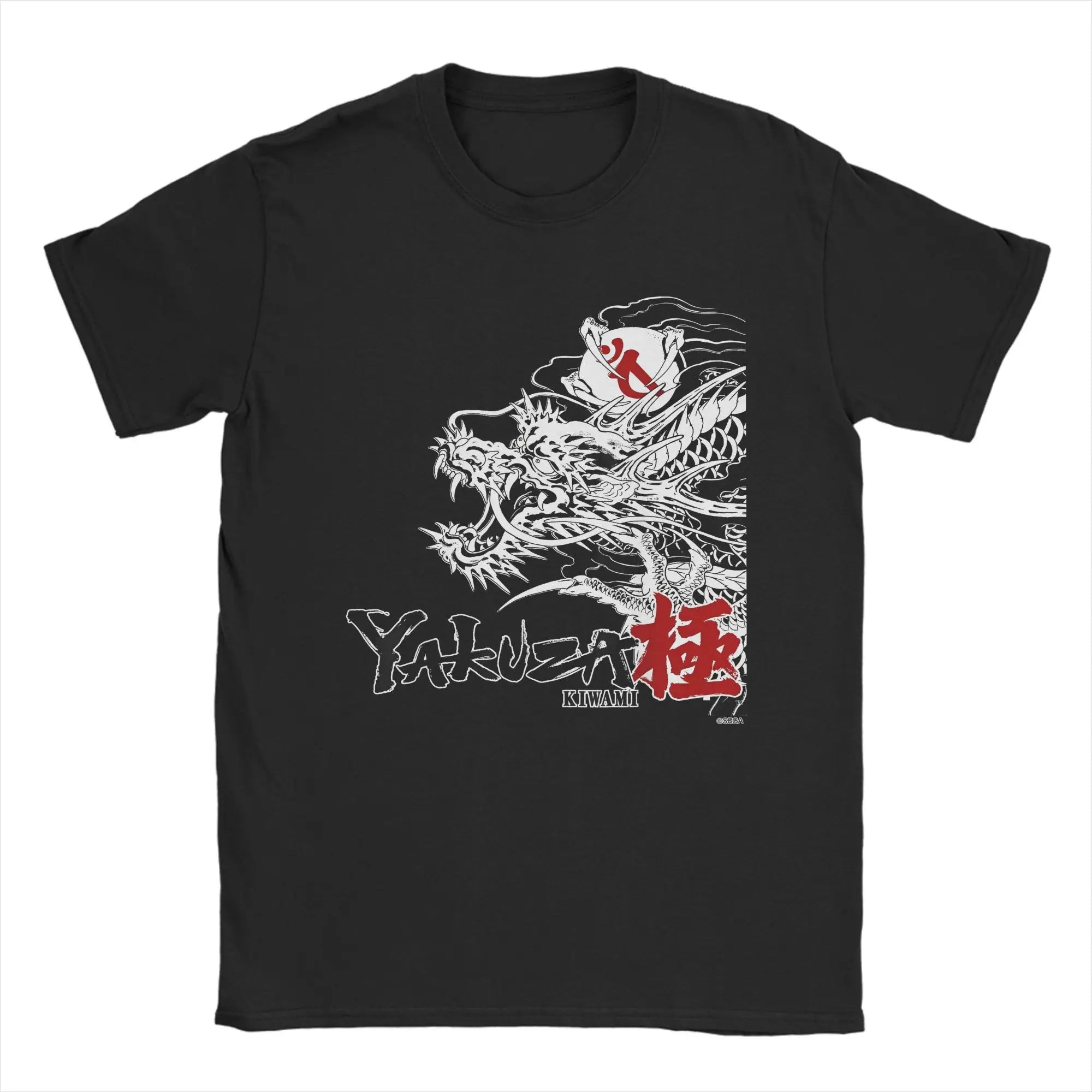 Dragon & Yakuza Kiwami